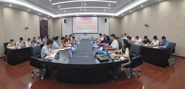 中國(guó)建筑業(yè)協(xié)會(huì)法工委專(zhuān)家組就工程造價(jià)與結(jié)算疑難問(wèn)題蒞臨指導(dǎo)并解惑